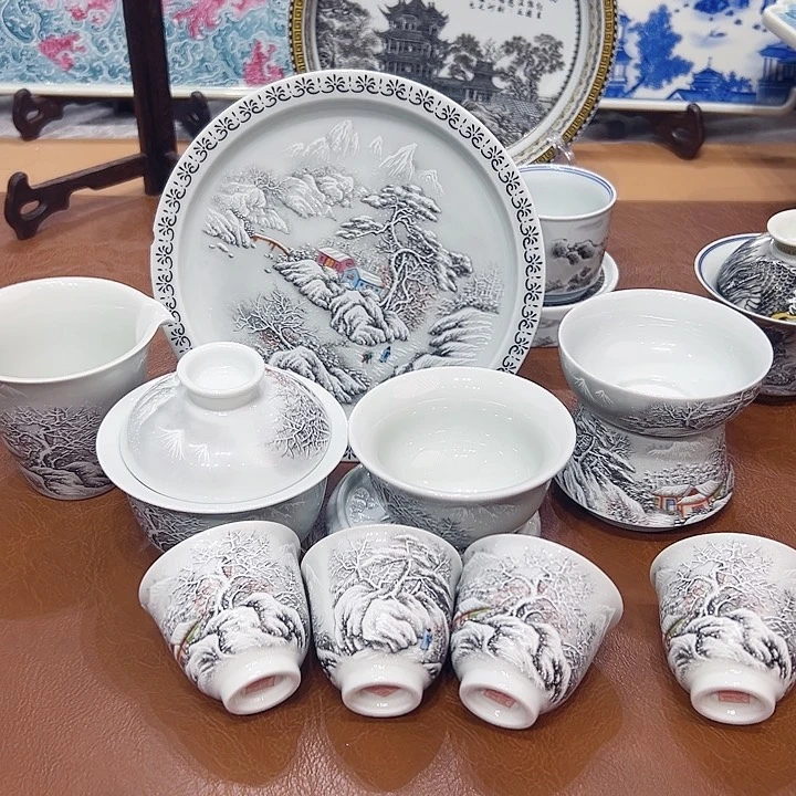 摆件陶景德镇陶瓷学院等单位联合主办并获奖的