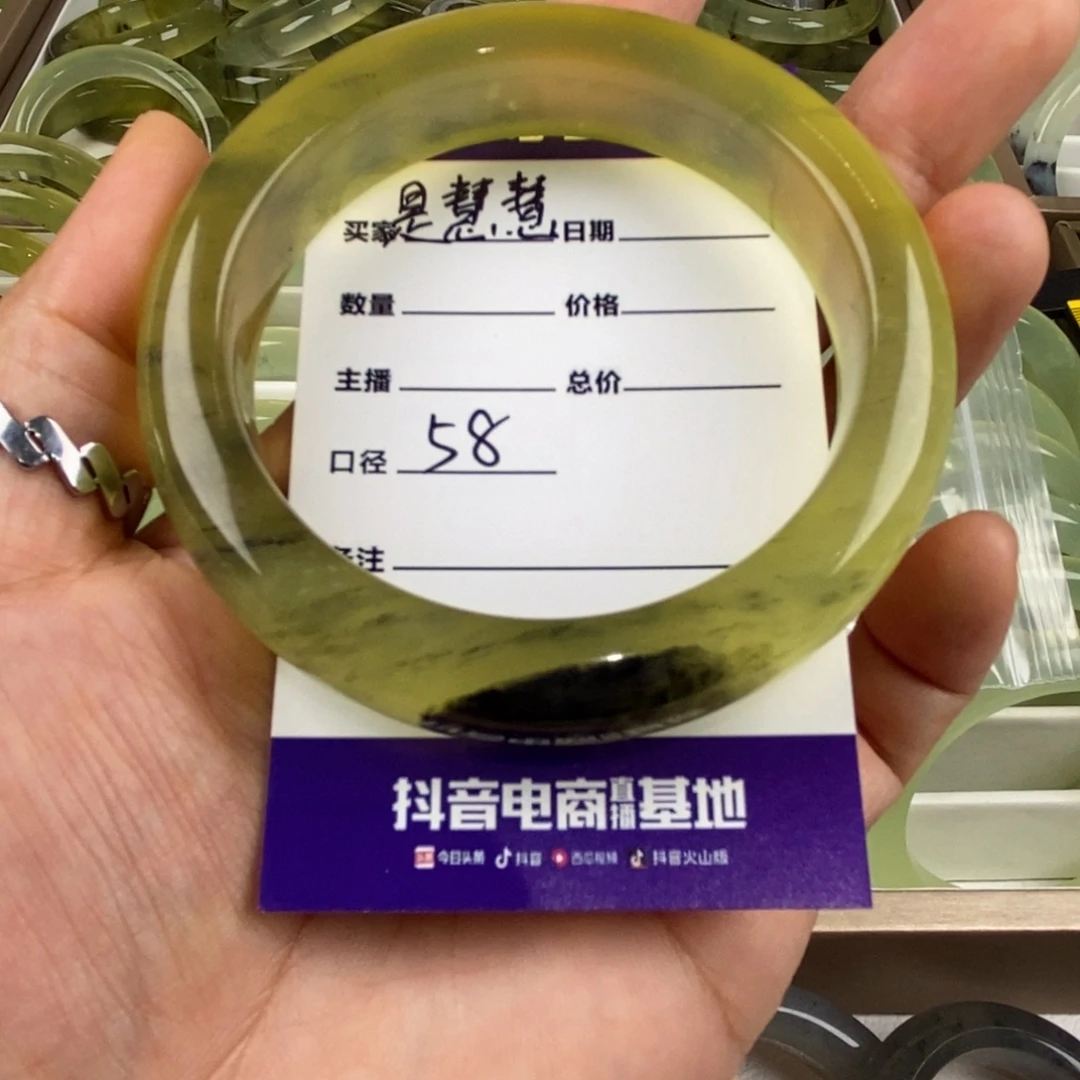 是***呀未镶嵌蛇纹石玉手镯