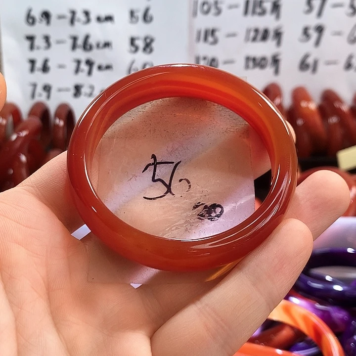 手镯玛瑙/玉髓未镶嵌