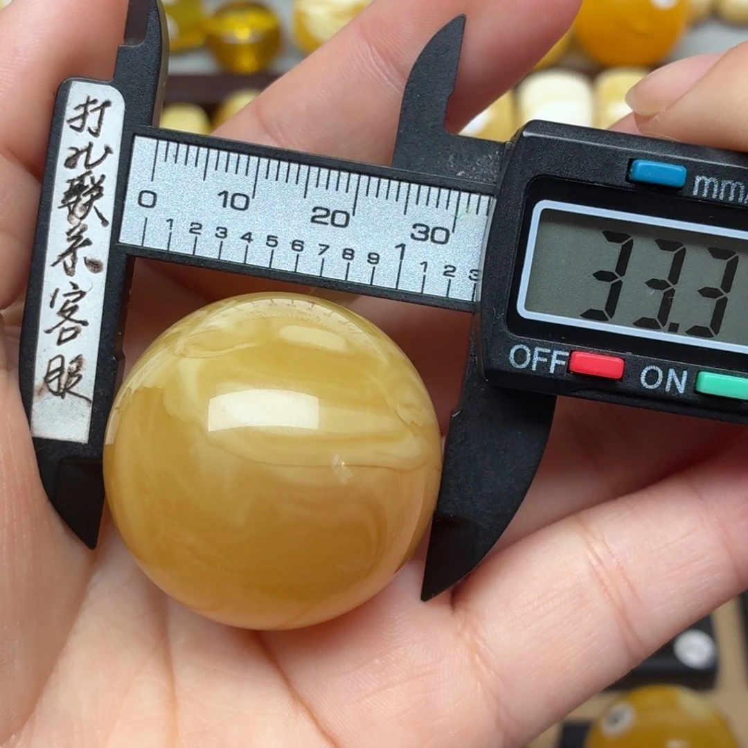 蜜蜡未镶嵌裸石微瑕