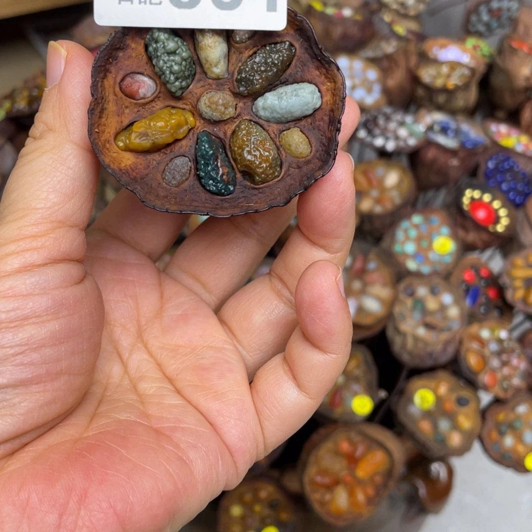 核桃木/黑胡桃（胡桃木）渐**境861