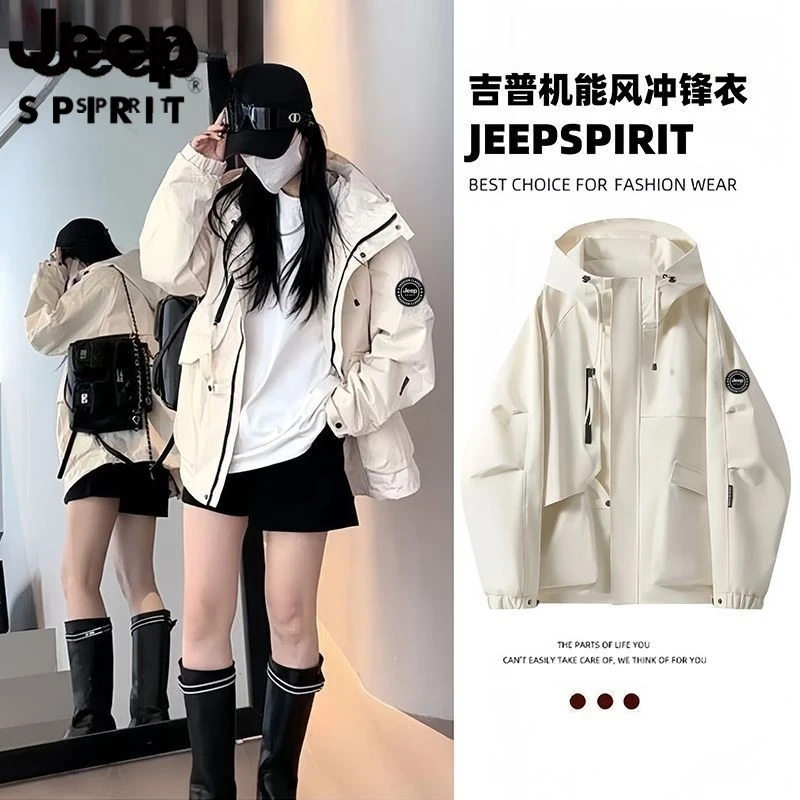 爆款加绒小个子休闲冬季JEEP吉普三合一冲锋衣女士户外秋防水防风