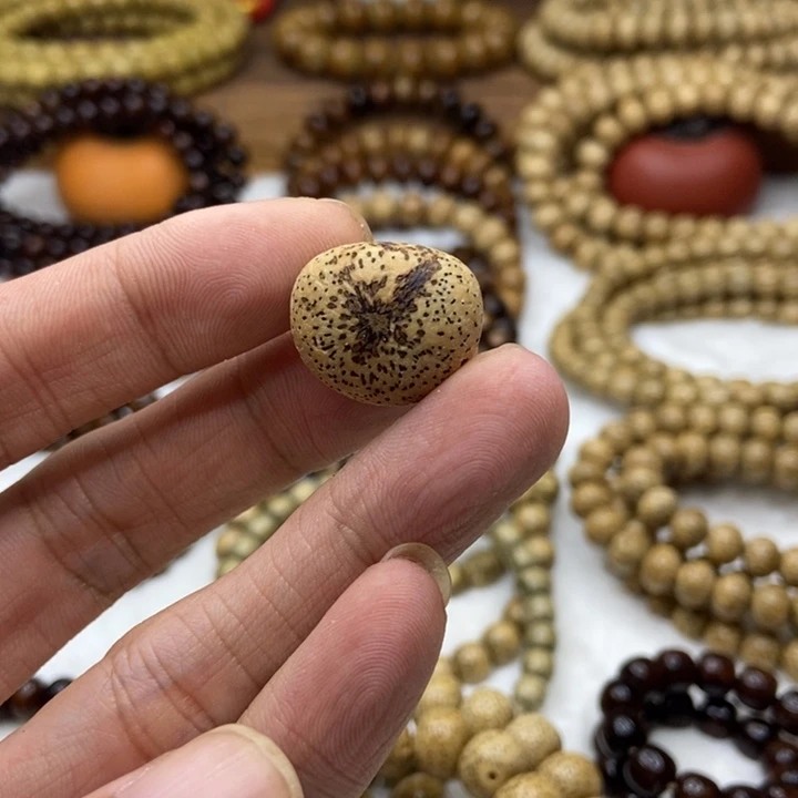 树***牛星月菩提手串陈子散子体验