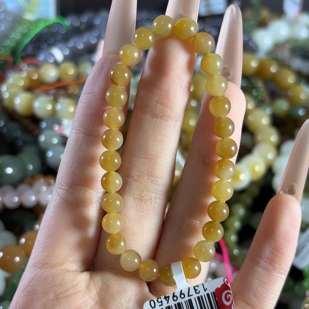 手链未镶嵌和田玉431