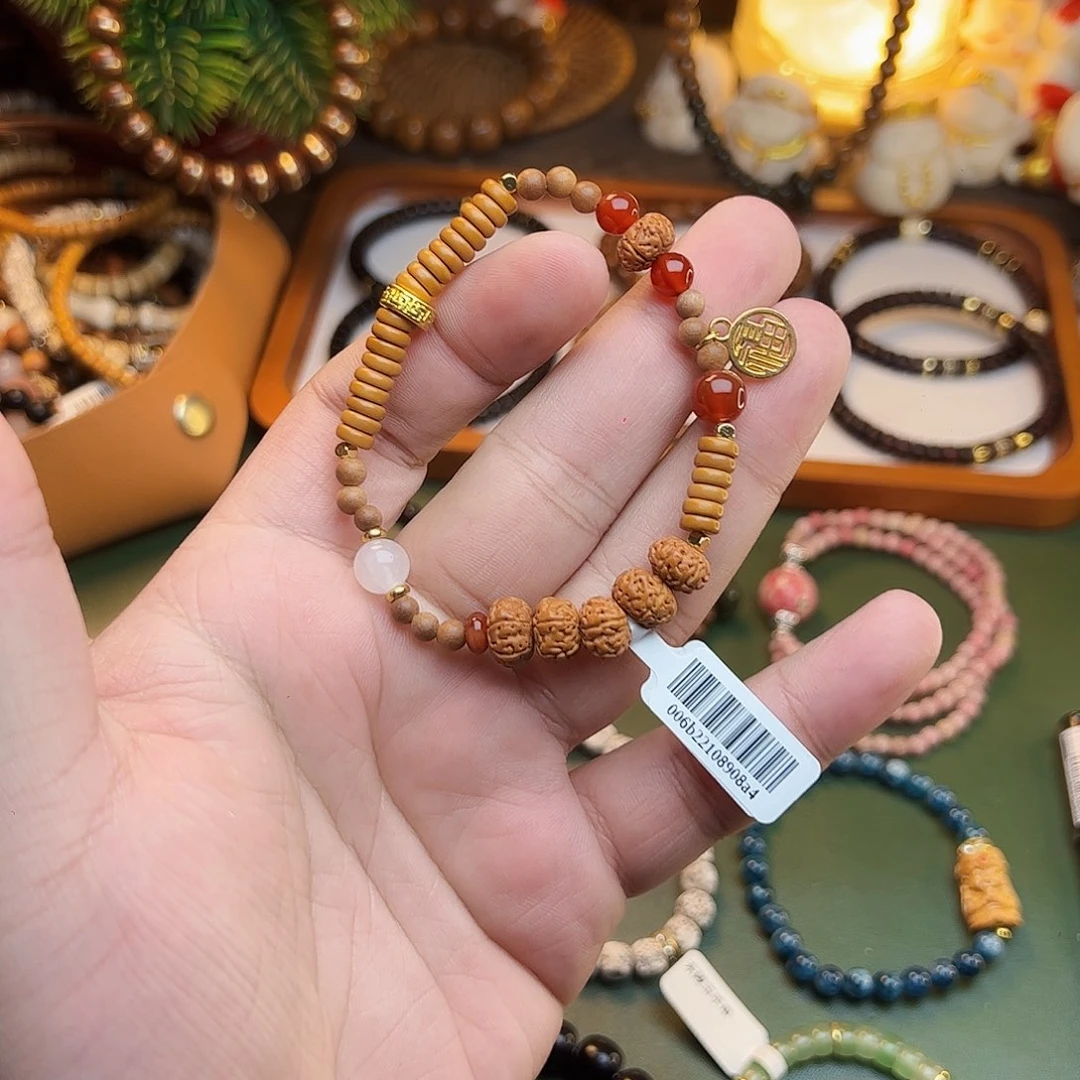 菩提根/象牙果手串