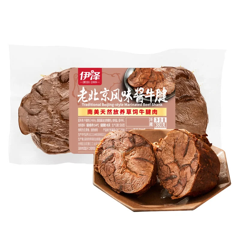 伊泽 老北京风味酱牛腱 380g休闲小零食