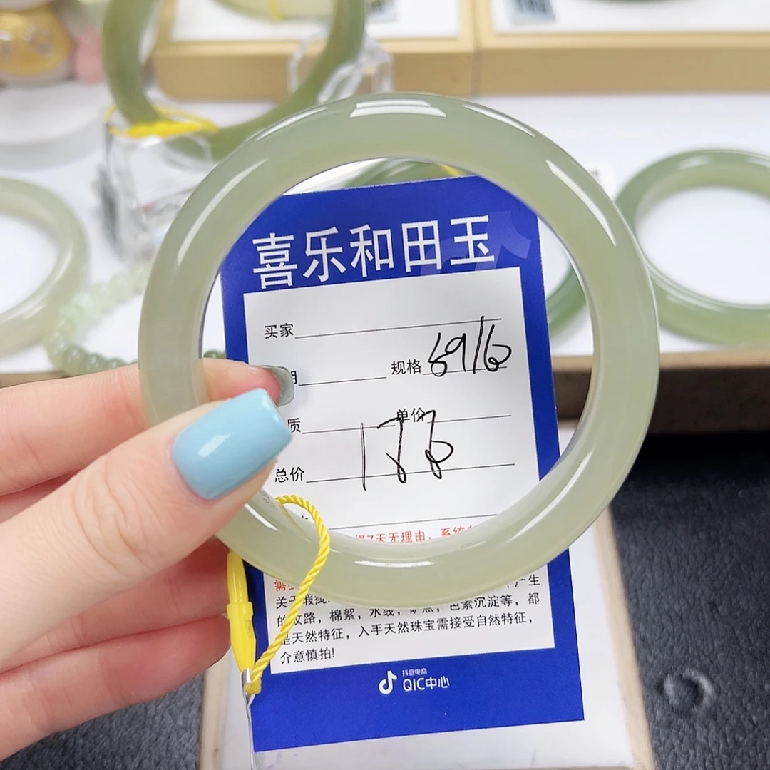 和田玉未镶嵌手镯