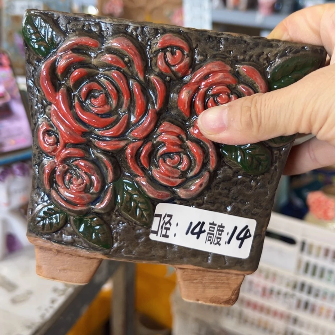 满18.8米包邮发货