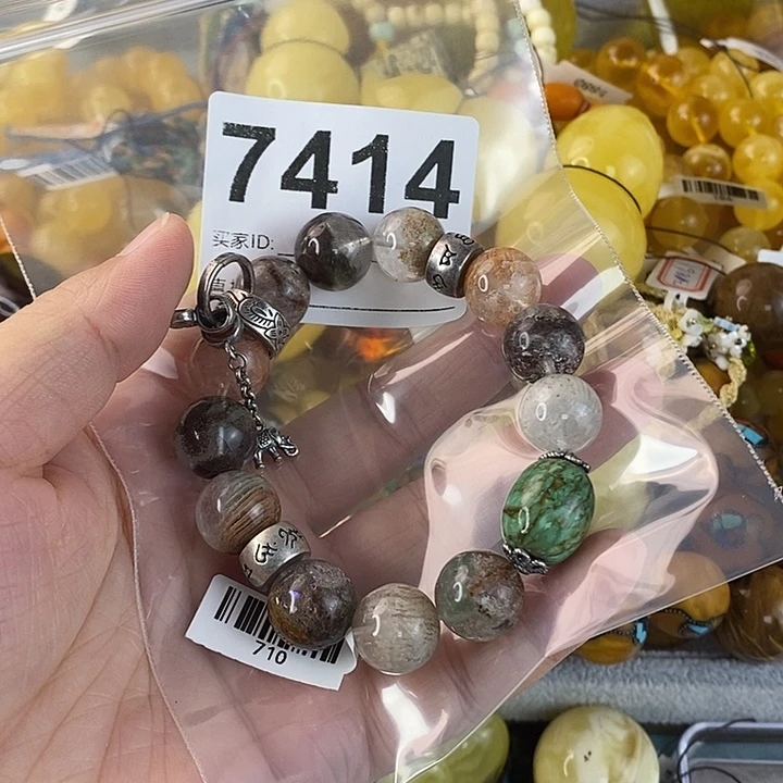 蜜蜡未镶嵌珠宝奇石