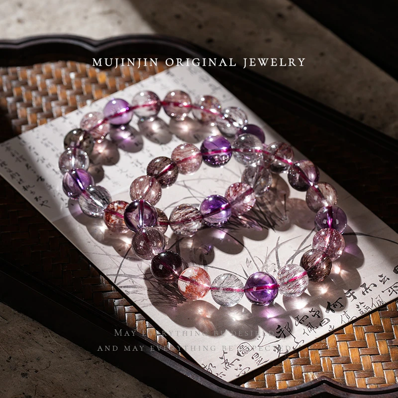 【木槿槿 槿极】天然高透黑加仑超七水晶手串女款手链多样性发一