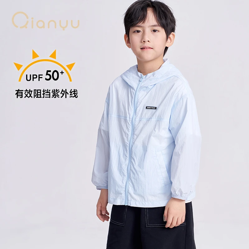千与【防晒衣】男女童通夏季户外轻量连帽防晒衣外套Q32523401