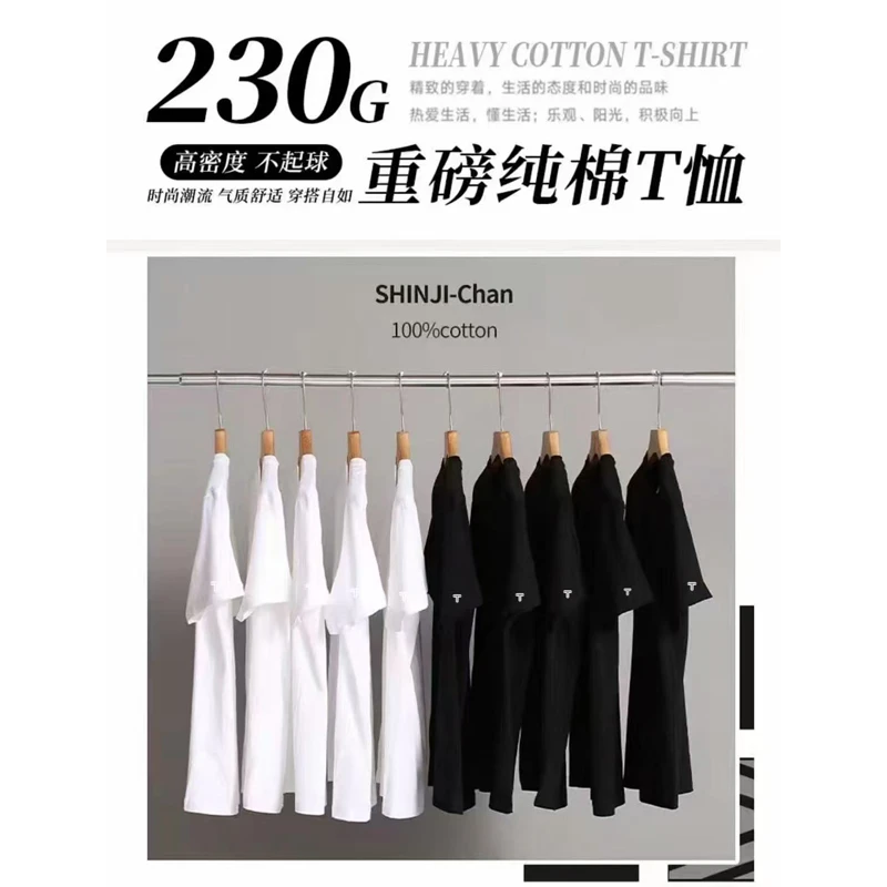 【魔术T】买一送一品牌代工~精选新疆长绒棉7A抗菌黑科技情侣T恤499