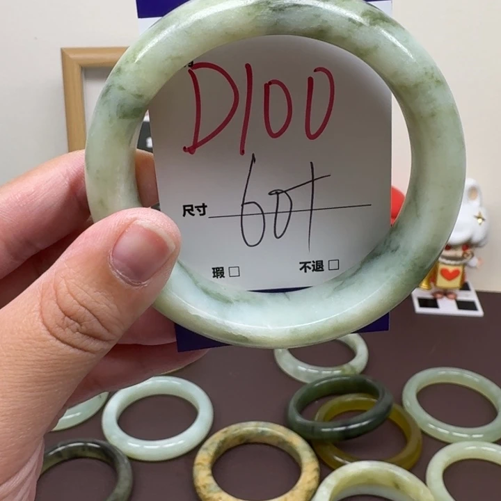 未镶嵌蛇纹石玉手镯100