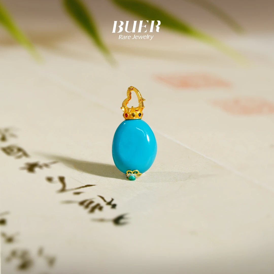 【不二】绿松石18K金DIY吊坠(多样性发)