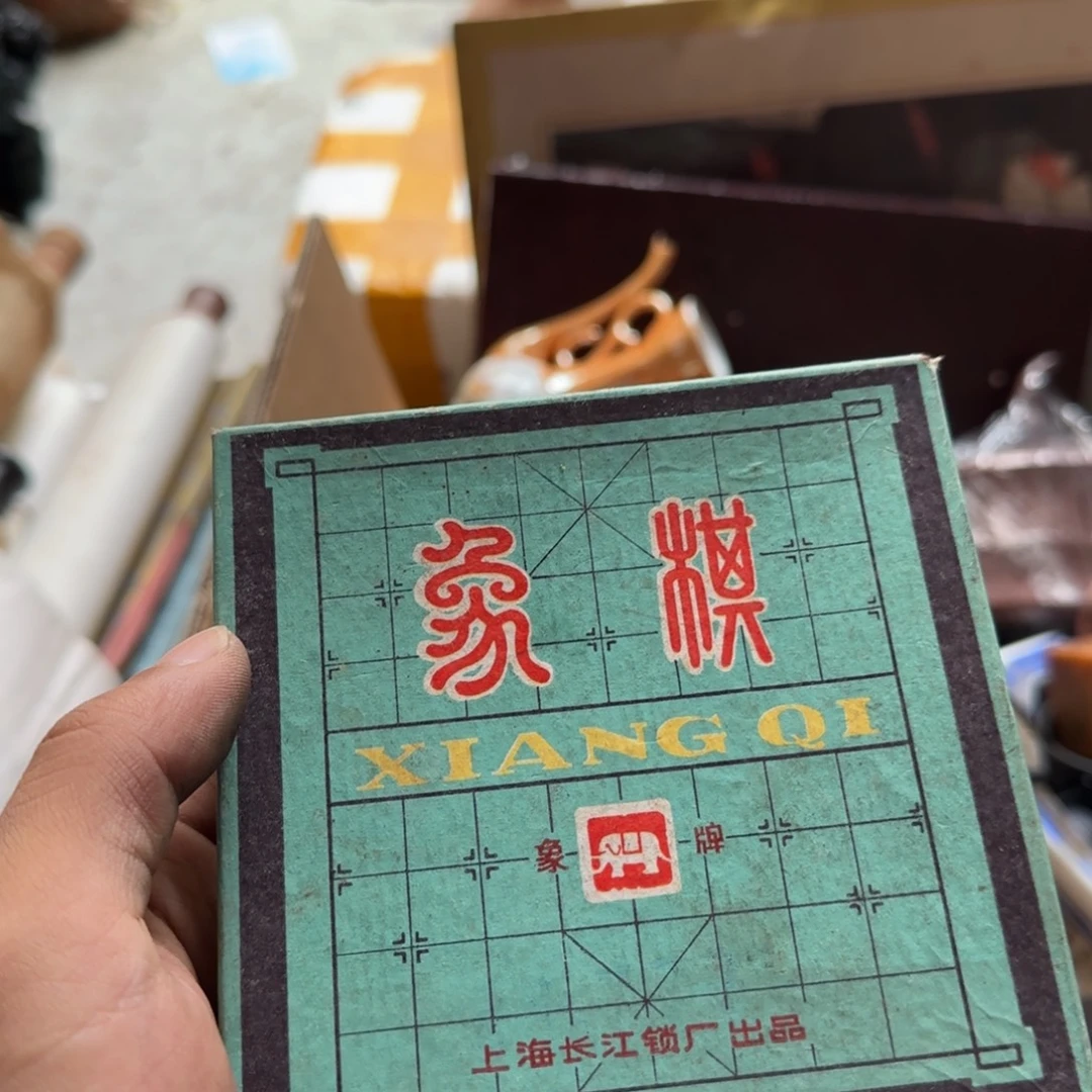 老***运偏远地区不包邮的