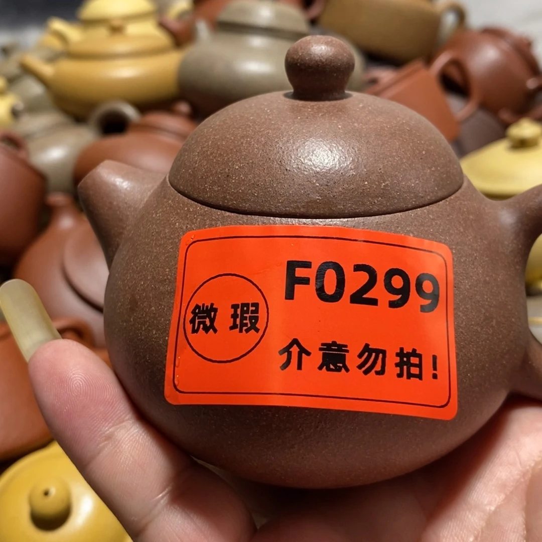 茶壶紫砂闪购商品紫砂壶