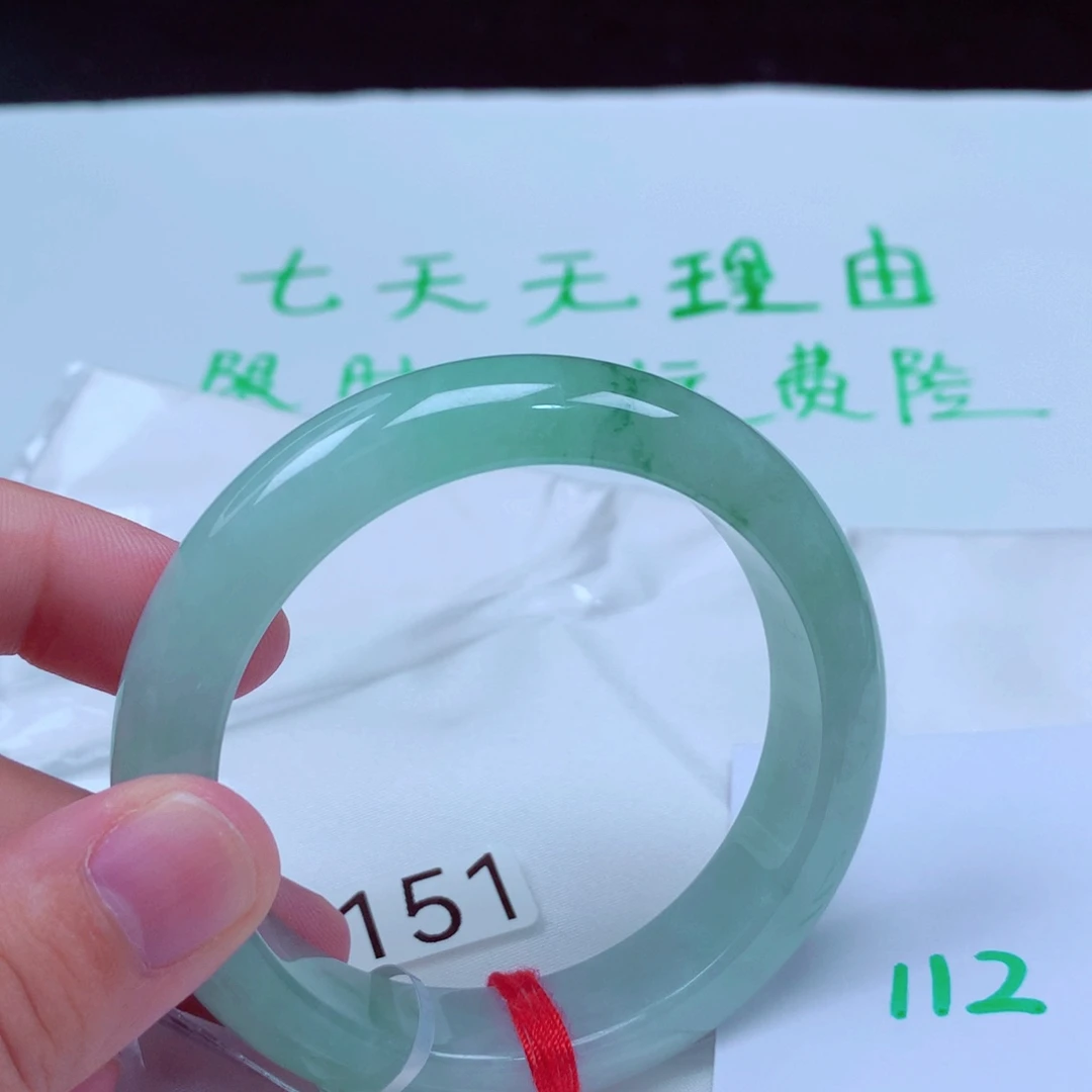 未镶嵌手镯翡翠缅甸天然A货翡翠手镯55.9