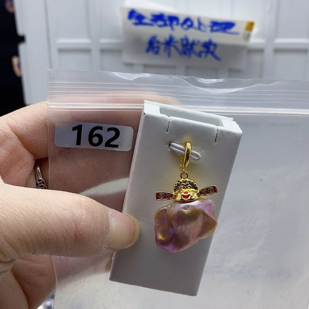 颈饰合金淡水珍珠