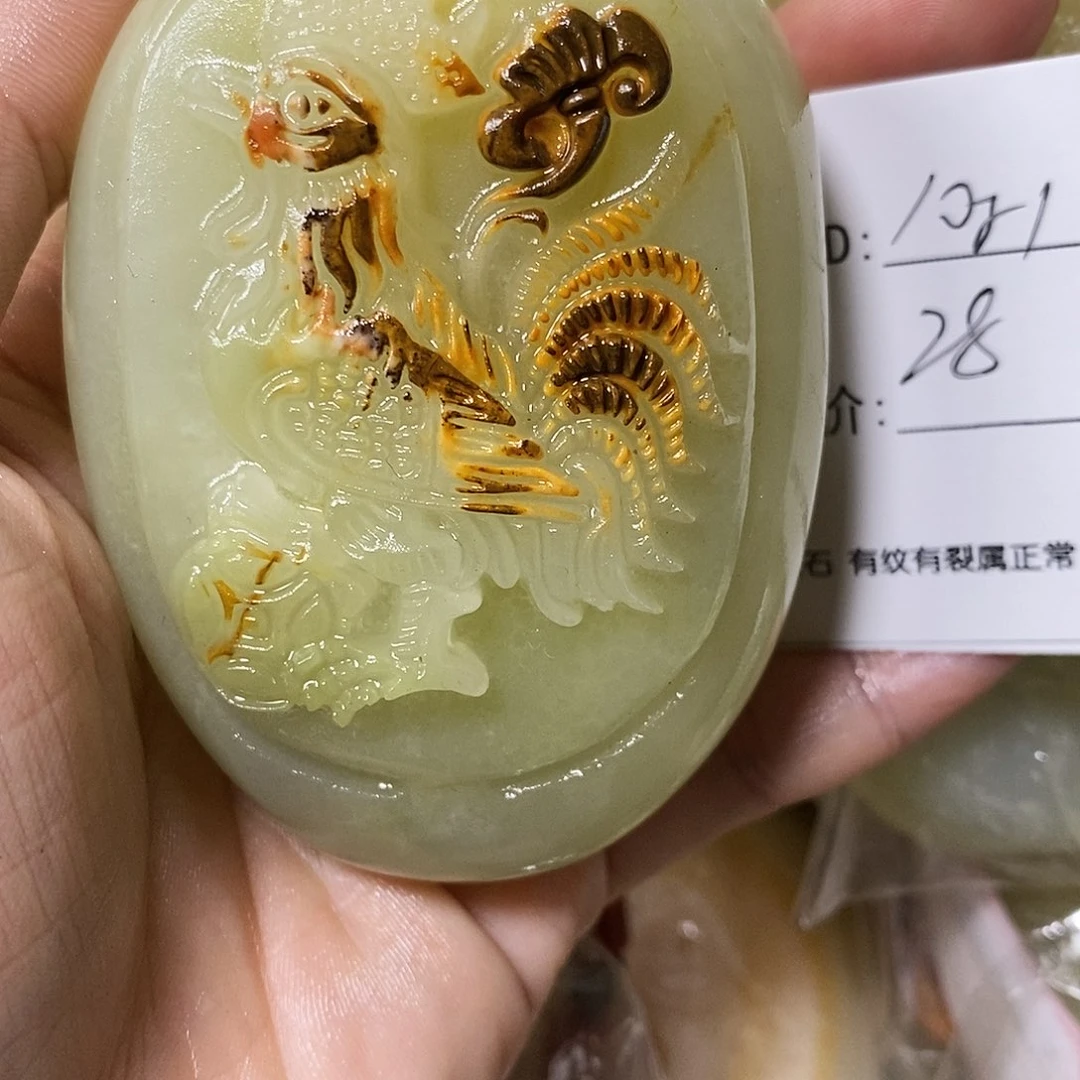 石材用****1古青石手把件