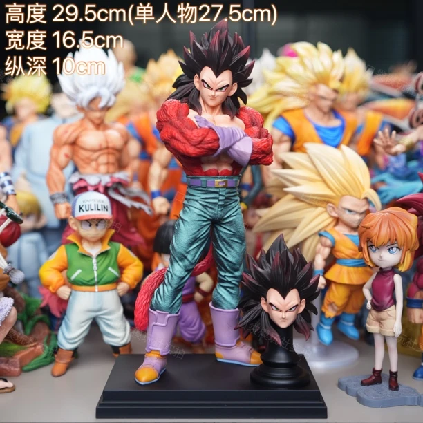 【JT厂现货实拍】29.5cm超四贝吉塔双头雕手办模型龙珠摆件