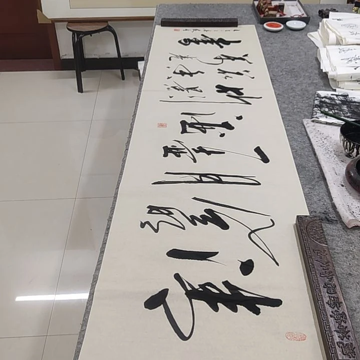 书法书法协会作品