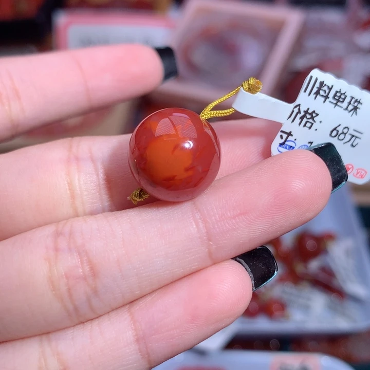 南红玛瑙未镶嵌南红川料单珠