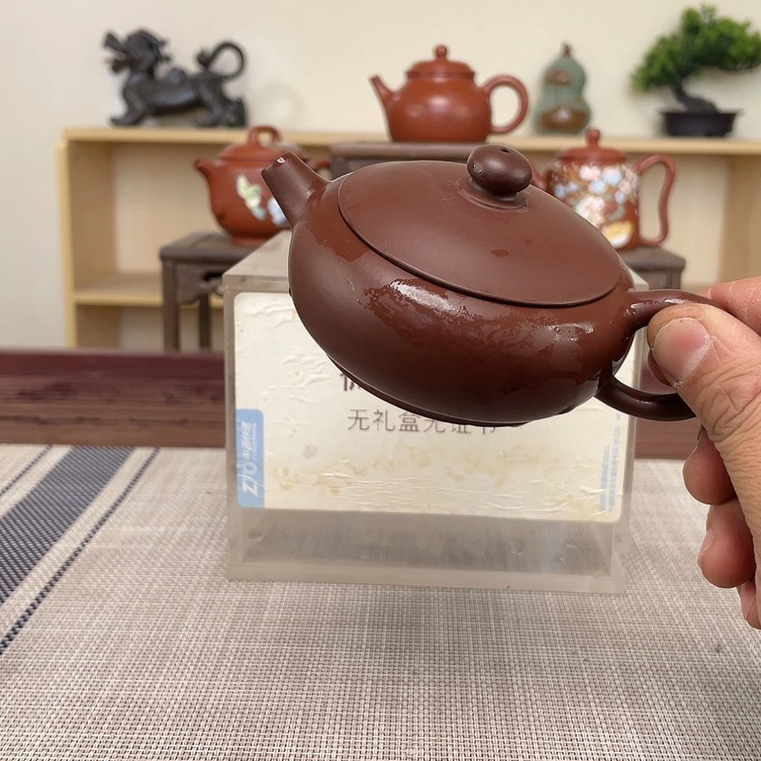 紫砂茶壶瑜*宝微瑕处理