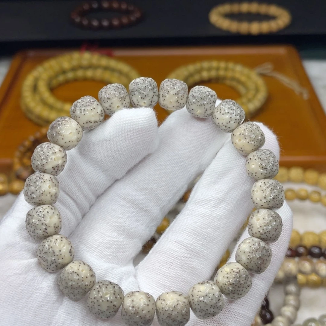 【闪购商品】手串星月菩提10✖️9糯冰火龙果