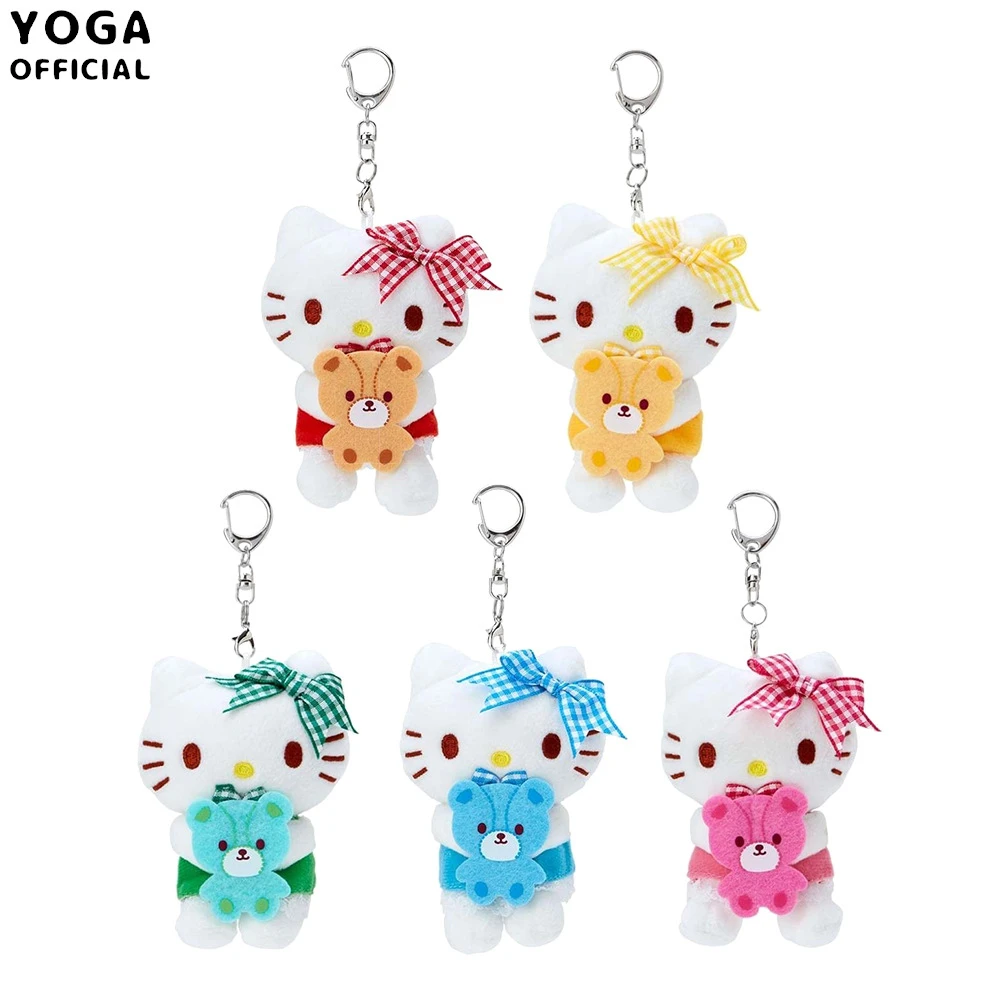 可爱多巴胺抱小熊猫咪毛绒公仔挂件日系少女心卡通玩偶包挂饰礼物