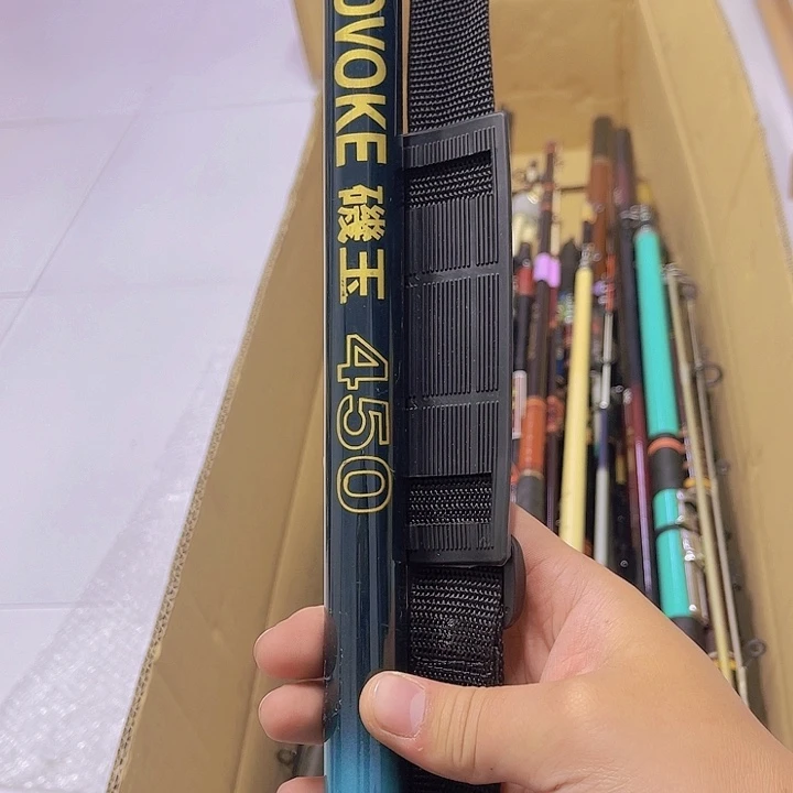 小****g中古鱼竿 微瑕 看好下单 一物一拍