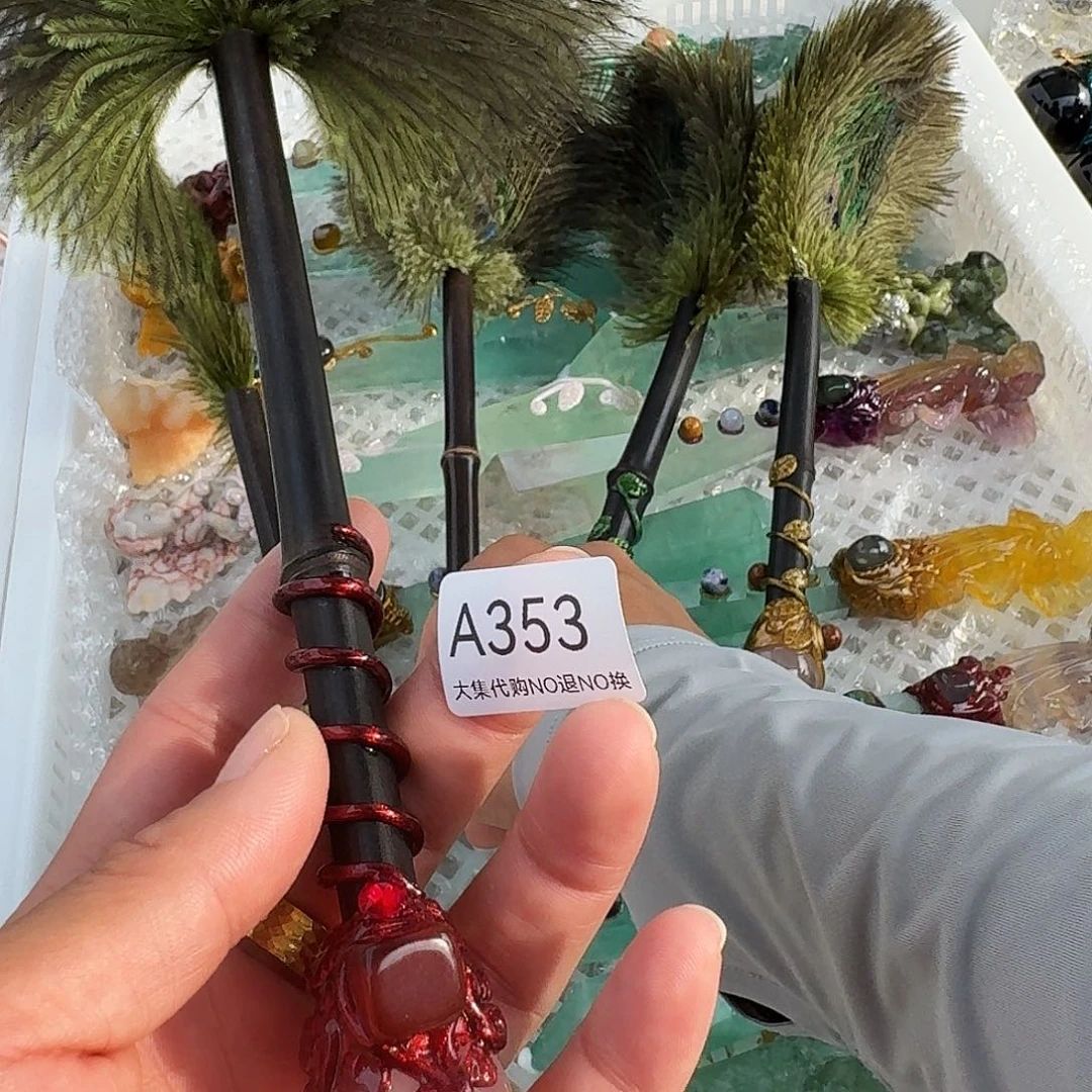 瑜****未镶嵌手链烟晶粉