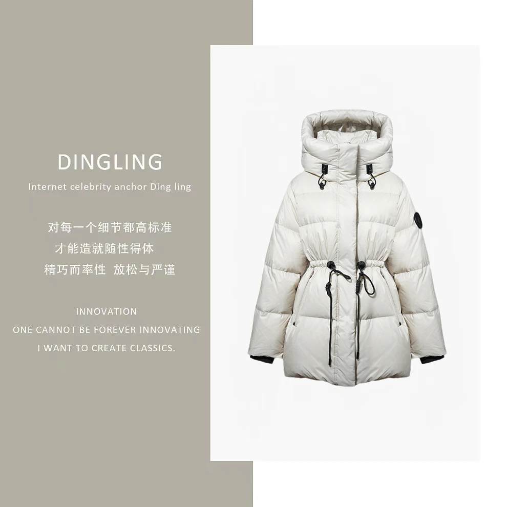 【四季青丁玲轻奢】COMBO康博-小蛮腰女士鸭绒羽绒服1015