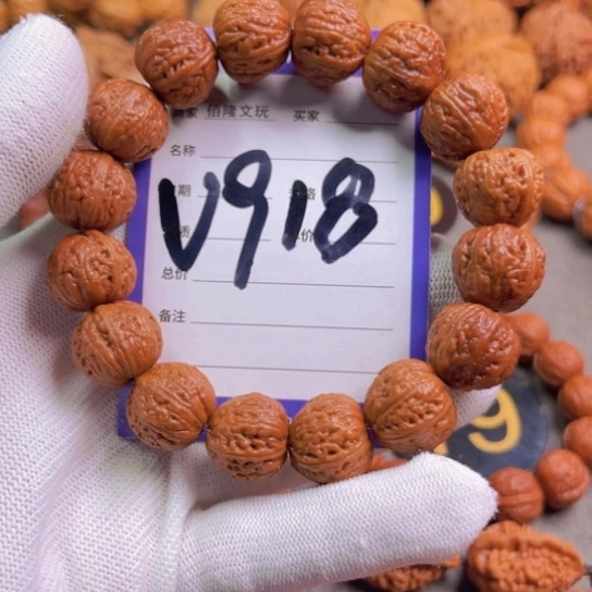 文玩核桃吊坠空*核桃手串