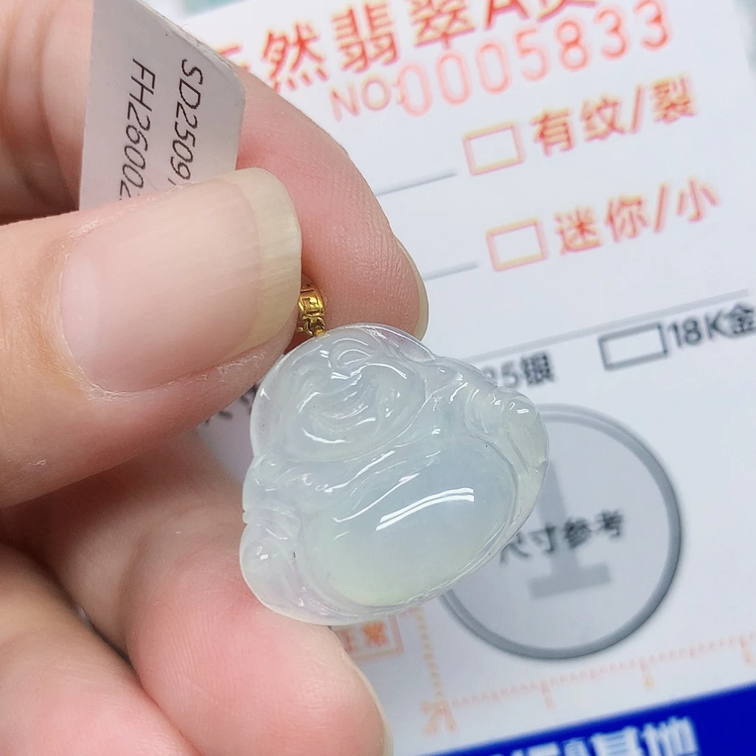 翡翠18K金镶嵌颈饰佛公