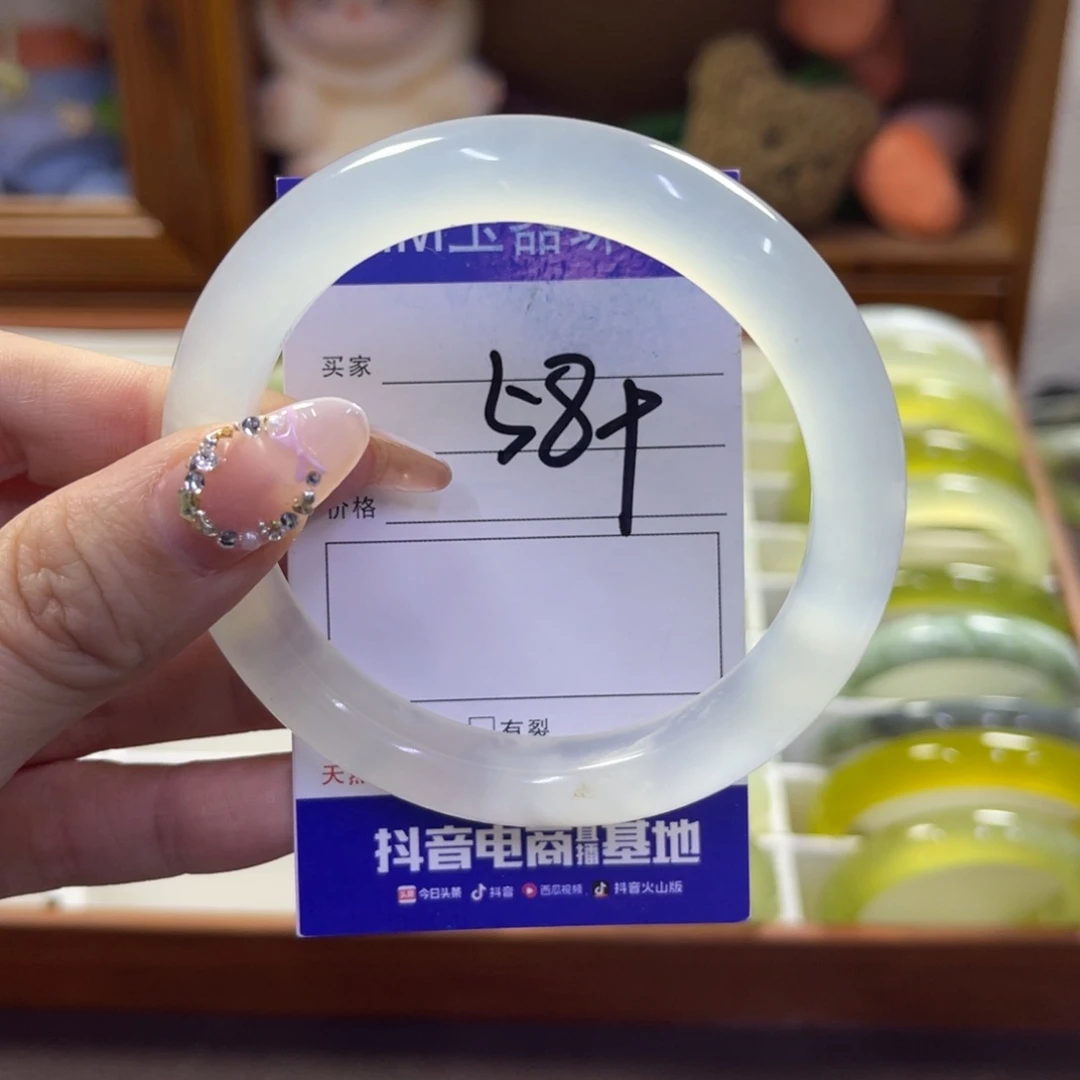 蛇纹石玉未镶嵌手镯499