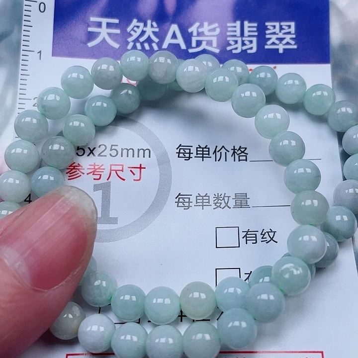 吊坠(赠链)未镶嵌翡翠