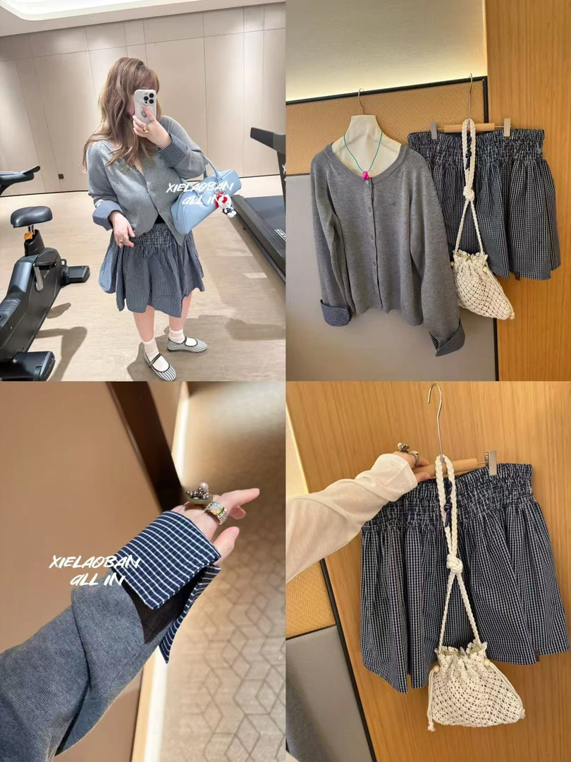 #蟹老板  高知套装 #分开拍 上衣M316 裙子F2836