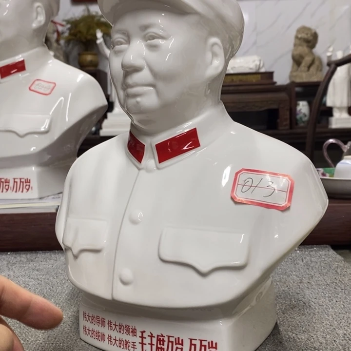 瓷片摆件家居设计的