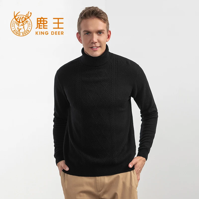 鹿王【全羊绒】羊绒衫男士高领提花内穿针织衫休闲百搭透气不闷热