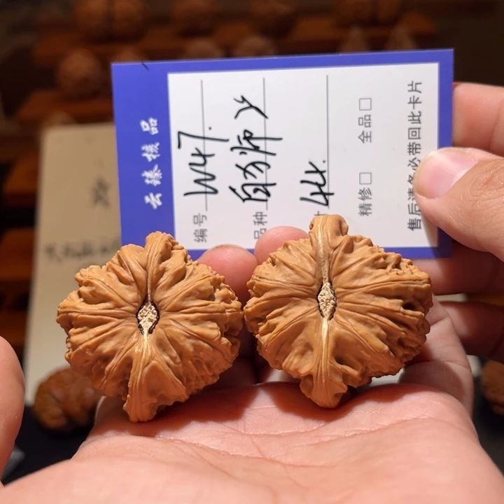 文玩核桃吊坠文玩