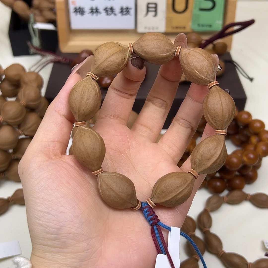 手串/手链橄榄核三花17.27