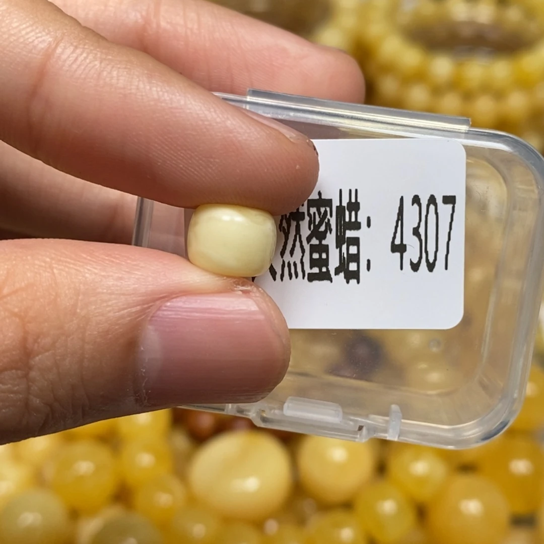 蜜蜡未镶嵌珠宝奇石4307