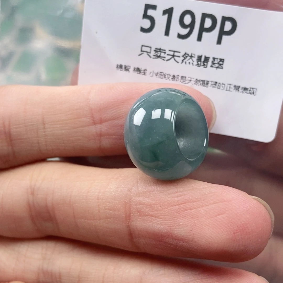 【闪购商品】颈饰未镶嵌翡翠
