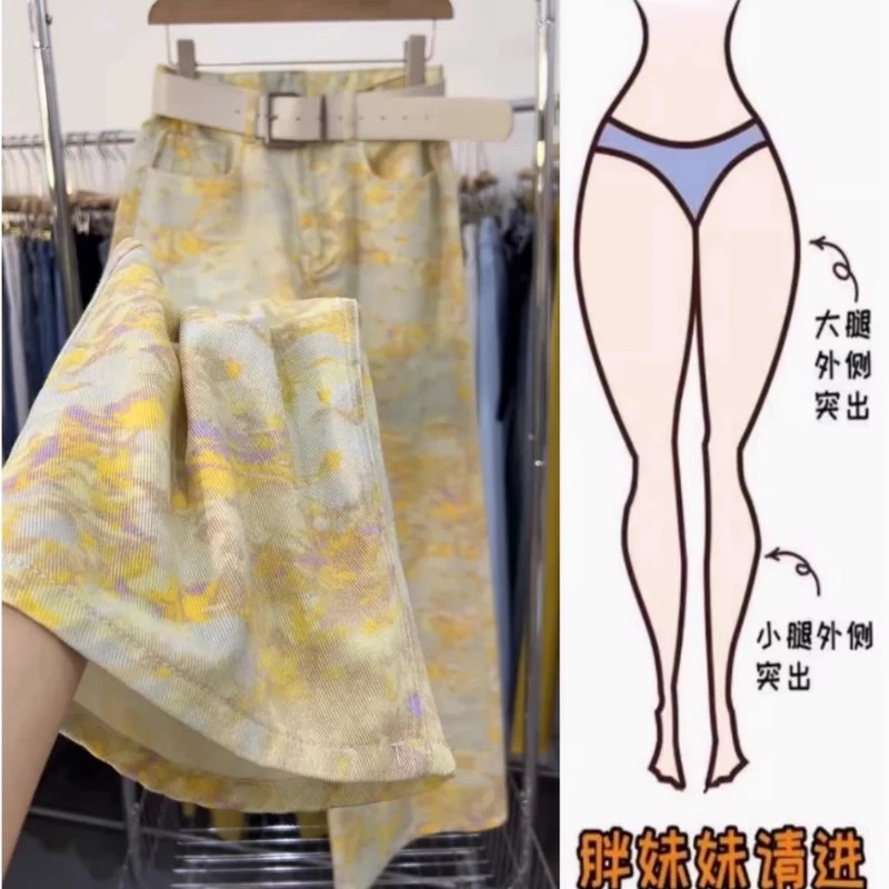 温柔风格印花牛仔裤女2025年夏季新款设计感阔腿裤高级感洋气长裤