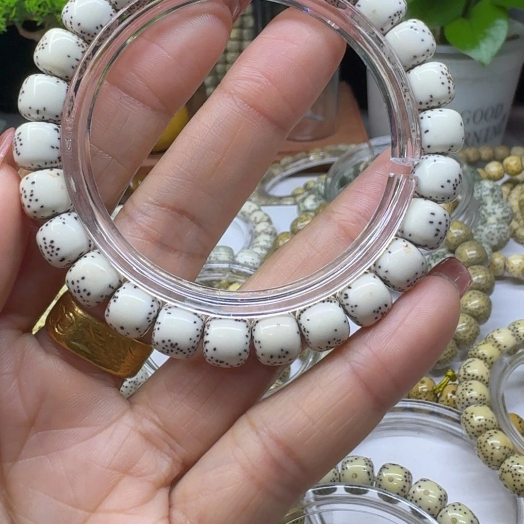 星月菩提吊坠9,8y小文星月