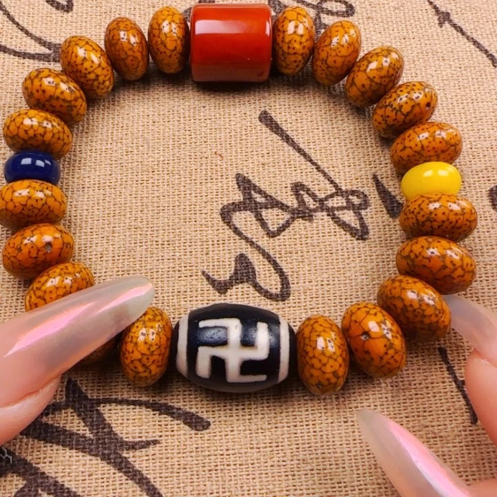 星月菩提吊坠手串