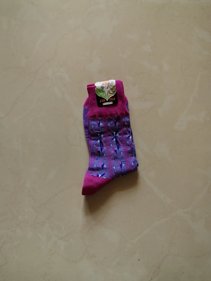 老款尼龙袜一双22/24码商标氧化碎裂介意勿拍