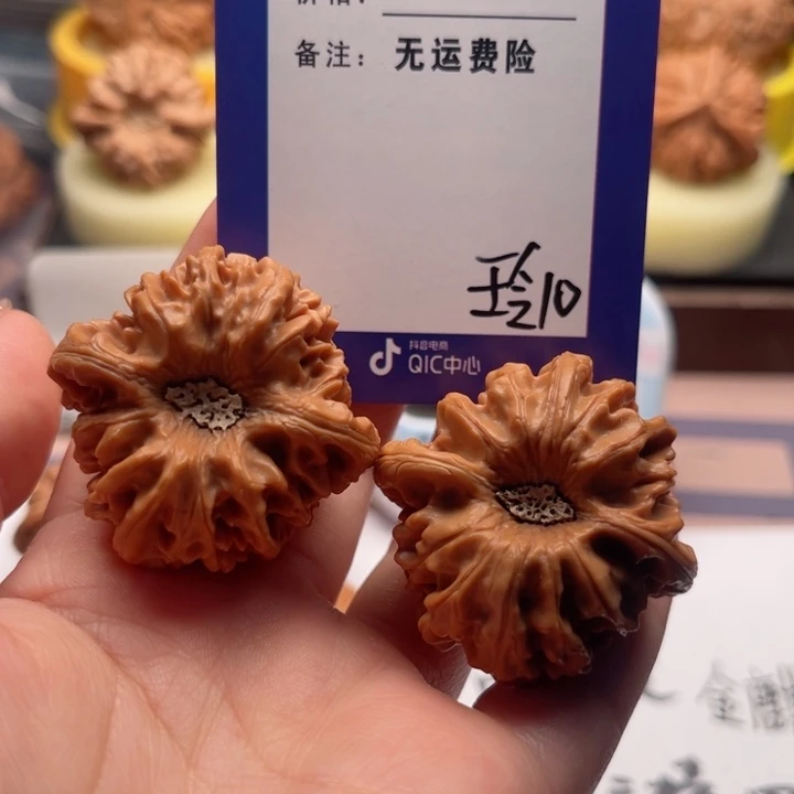 把件文玩核桃C****?文玩核桃吧件10