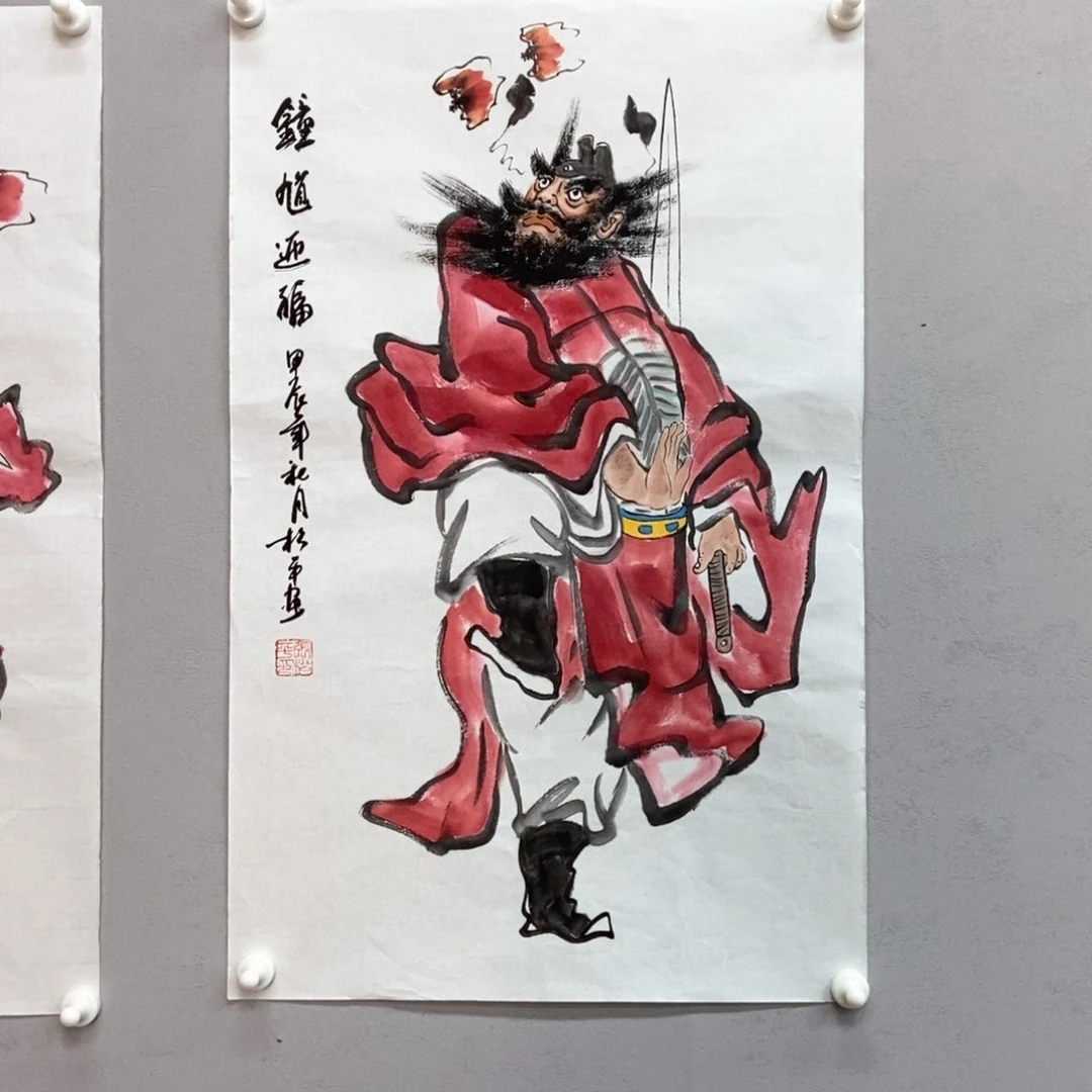 国画张松平50*35真人真品