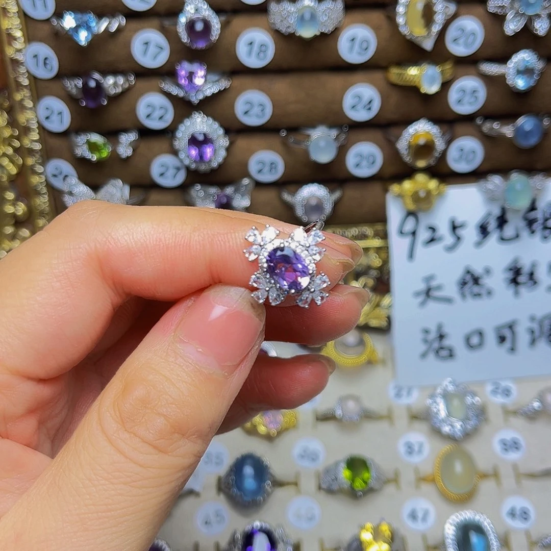 高****银S925镶嵌戒指紫晶